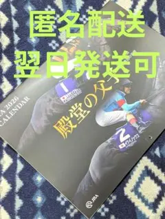 Item thumbnail for item 3e11c050-8391-453e-bf34-8eaa34da4aad