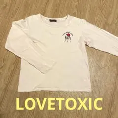 LOVETOXIC｜ラブトキシック　ロンT
