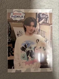 milk MIX こんなに大きくなりましたトレカ 山中柔太郎 幼少期 - メルカリ