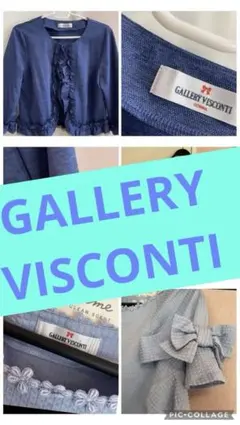 GALLERYVISCONTI★ギャラリービスコンティ★まとめ売り★2点★リボンのサムネイル