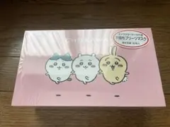 Item thumbnail for item e5b56aa0-2ada-4833-9025-e286188a4997