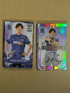 藤生菜摘　SSR　N サンフレッチェ 広島 レジーナ オンサイトカード　サイン