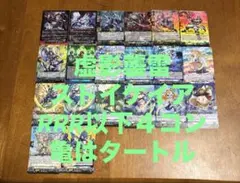 2026年最新】ストイ 4コンの人気アイテム - メルカリ