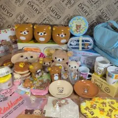 リラックマ キャラクターグッズ まとめ売り30点セット