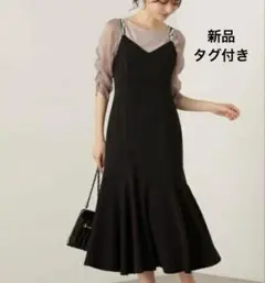 新品　プロポーションボディードレッシング　ロングワンピース　パール付き