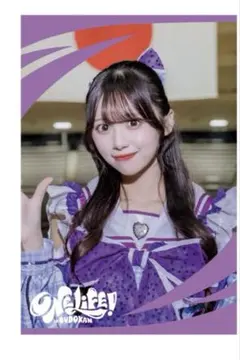 2025年最新】純嶺みきの人気アイテム - メルカリ