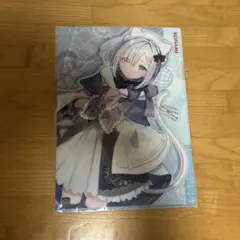 Item thumbnail for item 0d624b31-2e6a-4d5e-b7fa-366a7cc95c47