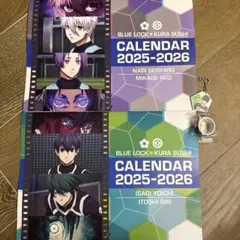 【新品未使用品】お早めに！！ブルーロック2025カレンダー　くら寿司コラボ