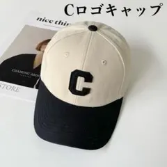 新品 キャップ ブラック クリーム 黒 アルファベット C スケーター バイカー