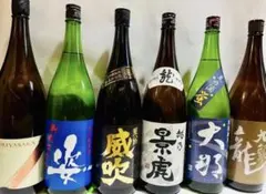 2026年最新】日本酒の人気アイテム - メルカリ