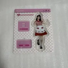 =LOVE 佐々木舞香 アクスタ 仲直りシュークリーム イコラブ
