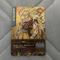 ドラゴンボールデータカードダス初期悟空SS3 爆レア - メルカリ