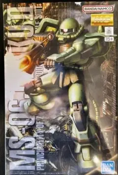 新品未開封‼️MG MS-06J ザク Ver 2.0 ②のサムネイル