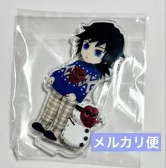 鬼滅の刃 ufotable cafe 義勇 クリスマス アクスタ 2023