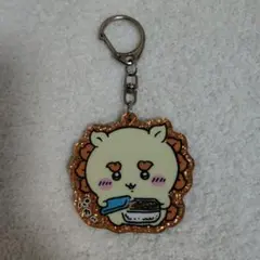 ちいかわラメ アクリルキーホルダーシーサー