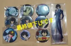 文豪ストレイドッグス 太宰治 多め 缶バッジ アクリルスタンドセット