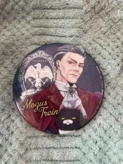 Item thumbnail for item c170d57c-d7ea-4141-956b-bcc932305a13