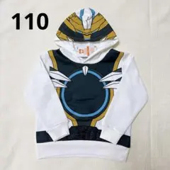 ゴジュウポーラー　なりきりパーカー　110サイズ