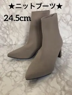 ⭐️美品⭐️Lサイズ チャンキーヒール ニットソックスブーツ ポインテッドトゥ