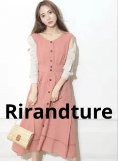 Rirandture 透かし編みショートカーディガン　トップス　羽織り　上品のサムネイル