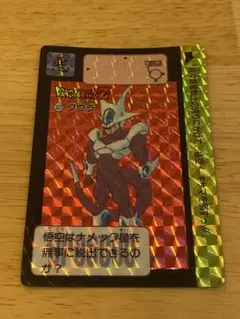 2026年最新】ドラゴンボールカードダス 復刻デザインコレクション