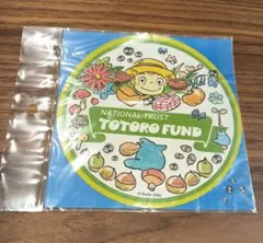 トトロファンドグッズ トトロステッカー(メイ・丸)　新品未使用