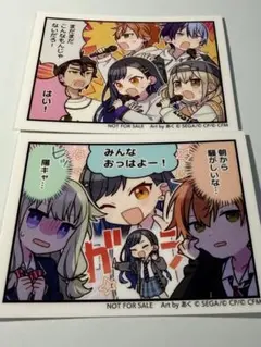 プロセカ カラパレ特典 ステッカー セカイのひとコマ⑨ - メルカリ