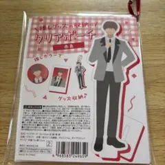 セリア★推し活 クリアポーチ 赤色のサムネイル