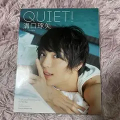 祥吾様 リクエスト 2点 まとめ商品