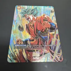 2026年最新】フュージョンワールド パラレル 悟空の人気アイテム