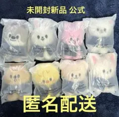 未開封 スキズ SKZOO 10cm ぬいぐるみ 8体 セット StrayKids スキズ SKZOO 10cm ぬいぐるみ 楽天市場】Stray kids