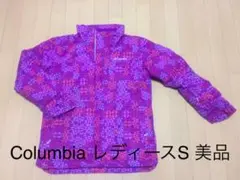 Columbia レディースS ユースL アウタージャケット