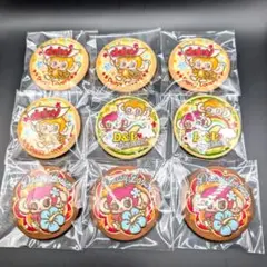 ナルミヤキャラクターズ 刺繍缶バッジ✧ 9個セット