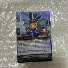 2026年最新】イミグラー ヴァンガードの人気アイテム - メルカリ