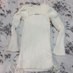 Item thumbnail for item 0bbfd70a-d5dc-4519-9438-b1de883be7aa