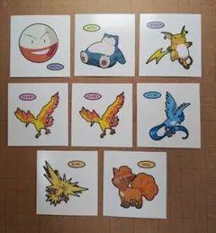ポケモンパンデコキャラシール 第217弾 まとめて8枚セット
