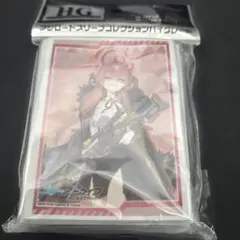 ブルーアーカイブ ブルアカ スリーブ 天童アリス ケイ ブルア廻戦