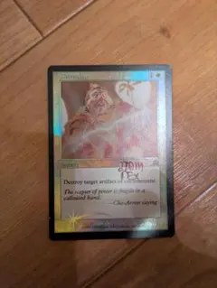 mtg Foil】《探索するフェルダグリフ 日本語 jp 2枚セット - メルカリ