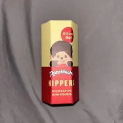 Monchhichi HIPPERS チムたん（黄色）
