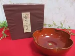 2026年最新】嘉峰窯の人気アイテム - メルカリ