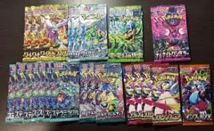 ポケモンカード　未開封パック　まとめ売り　25パック