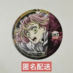 鬼滅の刃　ufotablecafe フィナーレ期　コースター　甘露寺蜜璃