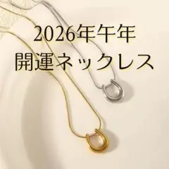 Item thumbnail for item 5a33a439-d5de-4855-b7ef-a1616f4666ba