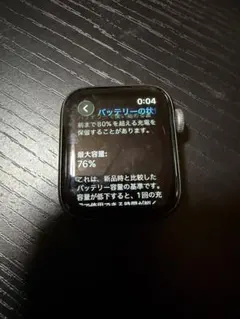 AppleWatch Series6（GPS + Cellular）40mm