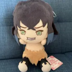 Item thumbnail for item 752e6e04-59b3-470b-9b74-ab63bb220737