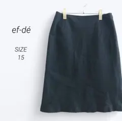 a4078▶エフデ　ef-de　膝丈スカート【15】ブラック　綺麗め　上品
