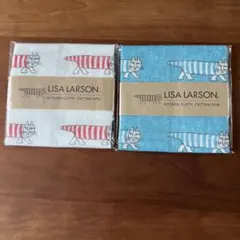LISA LARSON 猫柄キッチンクロス 2枚セット　中川政七商店