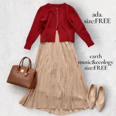 コーデ売り　きれいめコーデ　エレガント　大人可愛い　レディース