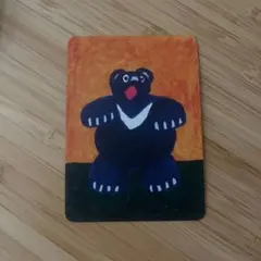 【値下げ】Daisuke kondo kuji　tsukinowakuma