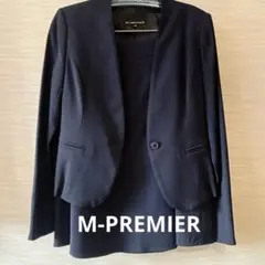 3/25まで！M-PREMIER ネイビースーツ　セットアップ